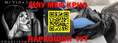 индика Нягань