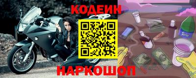 индика Нягань