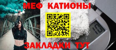 индика Нягань
