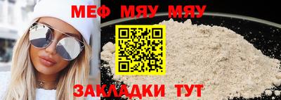 индика Нягань