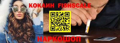 герыч Обнинск