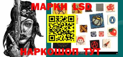 герыч Обнинск