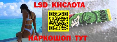 индика Нягань