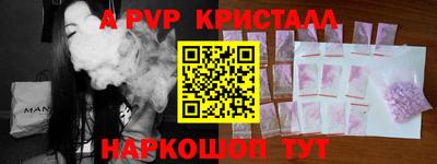 индика Нягань