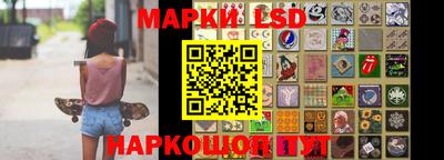 прущая мука Обь