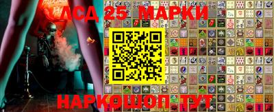 прущая мука Обь