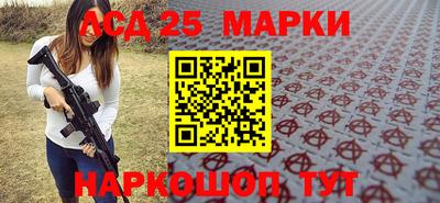 герыч Обнинск