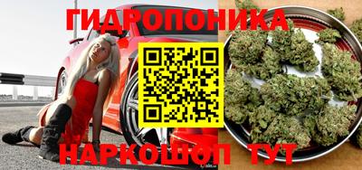 прущая мука Обь