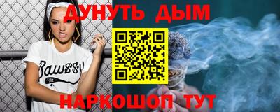 индика Нягань
