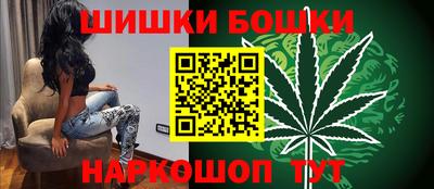 герыч Обнинск