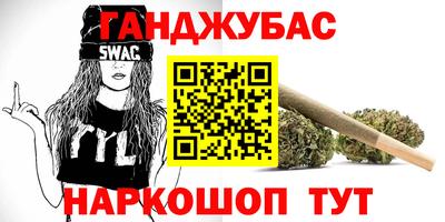 кокаин перу Пенза