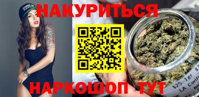 прущая мука Обь