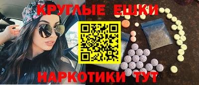 прущая мука Обь