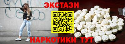 герыч Обнинск