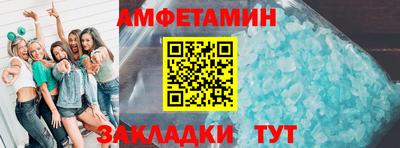 индика Нягань