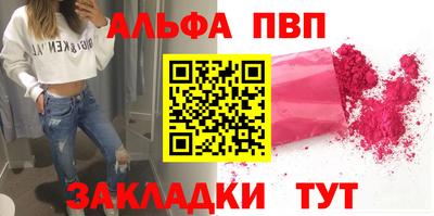 индика Нягань