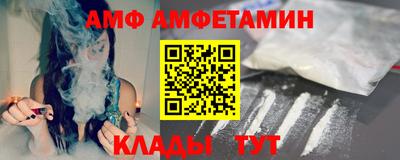 герыч Обнинск