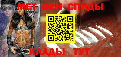 индика Нягань