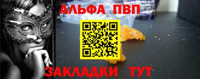 индика Нягань
