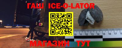 прущая мука Обь