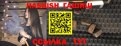 прущая мука Обь