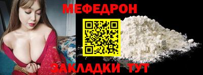 индика Нягань