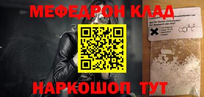 индика Нягань
