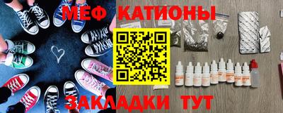 индика Нягань