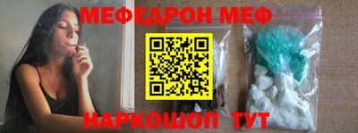 индика Нягань